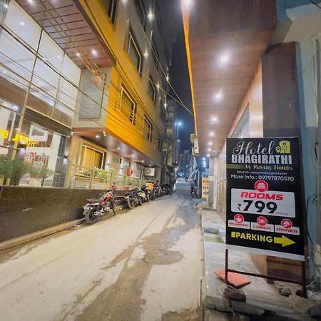 Bhagirathi By Restay Hotels ริชิเคช ภายนอก รูปภาพ